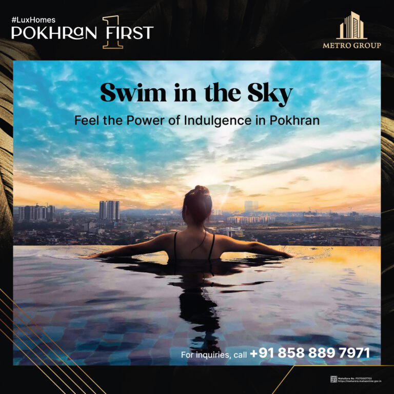 POKHRAN SITE BRANDING-02