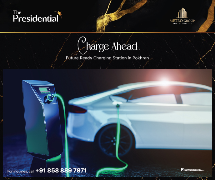 Presidential Site Branding_D-20