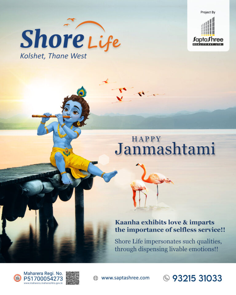 Shore_Life_Janmashtami_Post-1