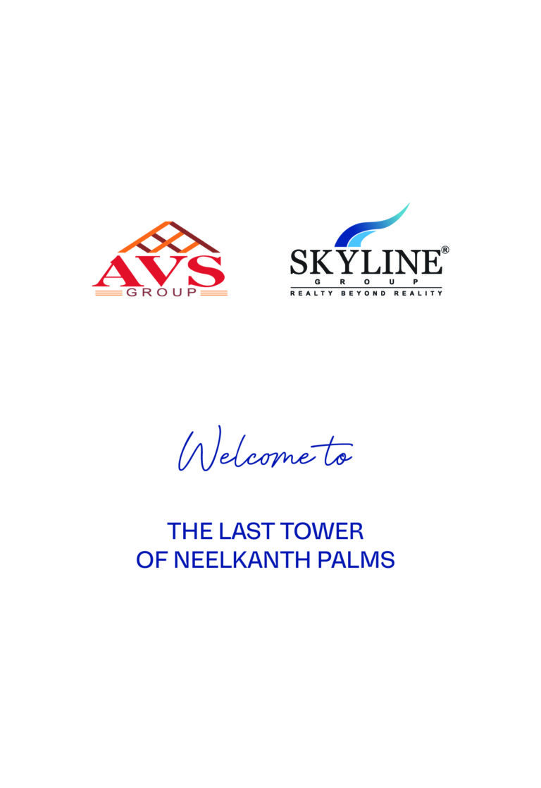 SOBO SKY Site BRanding